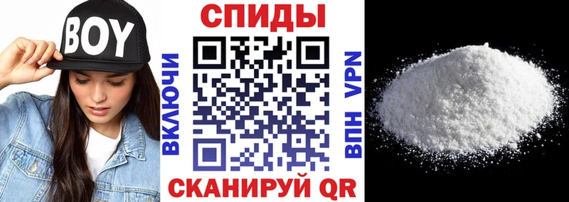 МЕГА маркетплейс Краснотурьинск АМФЕТАМИН VHQ