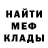 КЕТАМИН VHQ Dark Mane