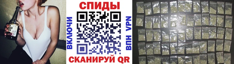 mega Краснотурьинск Бутират 1.4BDO
