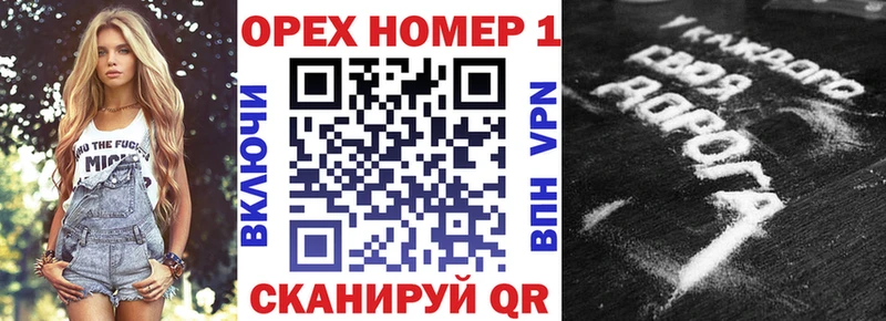 где можно купить наркотик  Краснотурьинск  Кокаин 97% 