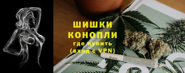меф VHQ Новокубанск