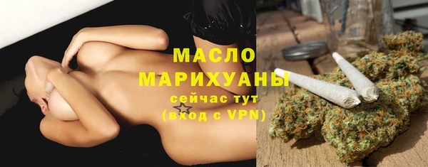 меф VHQ Новокубанск