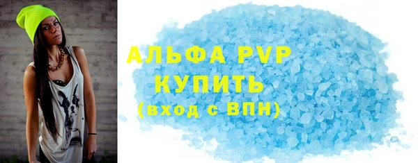 mix Новодвинск