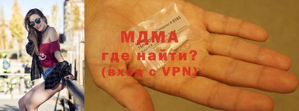 mix Новодвинск