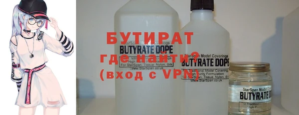 mix Новодвинск