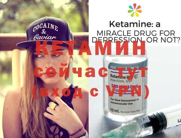 mix Новодвинск