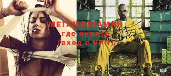 mix Новодвинск