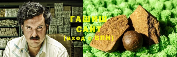 амфетамин Нея