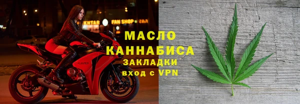 mix Новодвинск