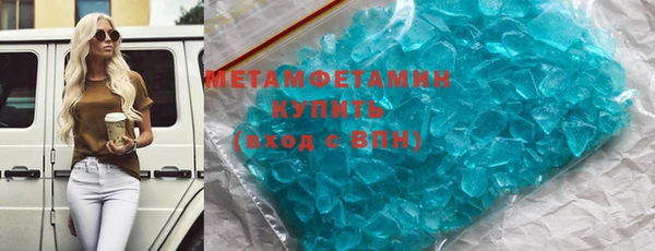 mix Новодвинск