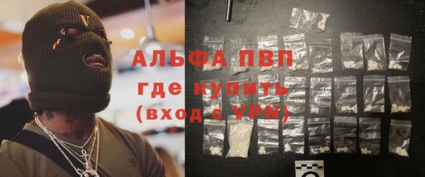 mix Новодвинск