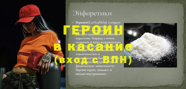 mix Новодвинск
