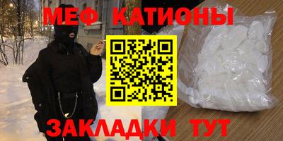 дистиллят марихуана Ипатово