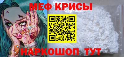 дистиллят марихуана Ипатово