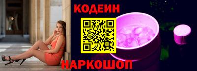 мефедрон мука Изобильный