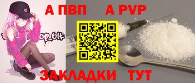 MESCALINE Ирбит