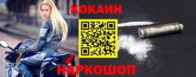 мефедрон мука Изобильный