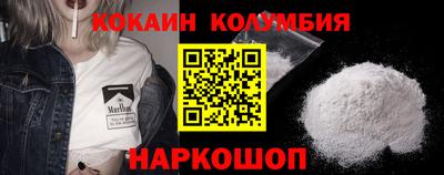 марихуана Берёзовский