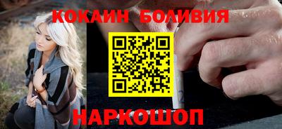 MESCALINE Ирбит