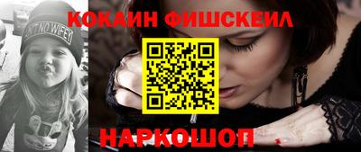 дистиллят марихуана Ипатово