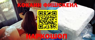 марихуана Берёзовский