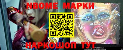 мефедрон мука Изобильный