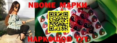 марихуана Берёзовский