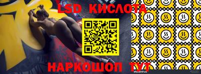 марихуана Берёзовский