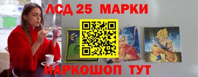 мефедрон мука Изобильный