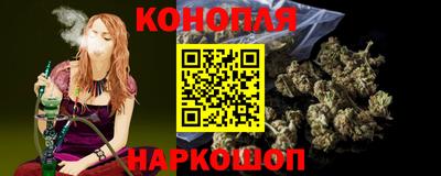 MESCALINE Ирбит
