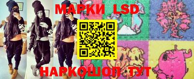 дистиллят марихуана Ипатово