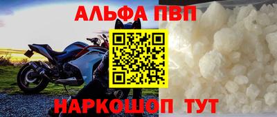 дистиллят марихуана Ипатово