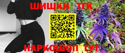 MESCALINE Ирбит