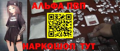мефедрон мука Изобильный
