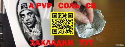 мефедрон мука Изобильный