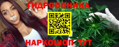 мефедрон мука Изобильный