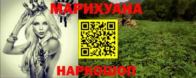 MESCALINE Ирбит