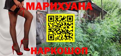 мескалин Беслан