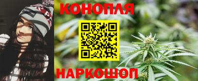 круглые Бийск