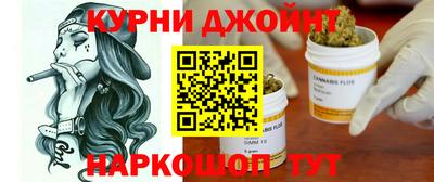 мефедрон мука Изобильный