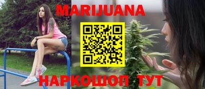 мефедрон мука Изобильный
