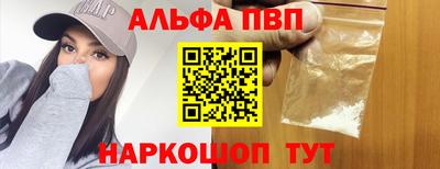 марихуана Берёзовский