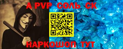 MESCALINE Ирбит