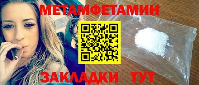 MESCALINE Ирбит