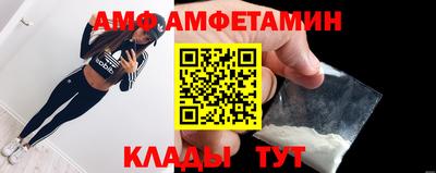 MESCALINE Ирбит