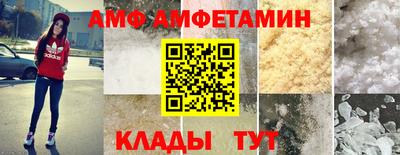 марихуана Берёзовский