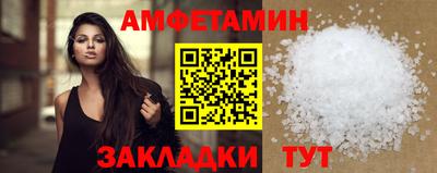 мефедрон мука Изобильный