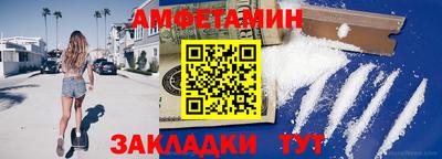 MESCALINE Ирбит