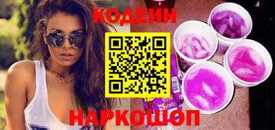 марихуана Берёзовский