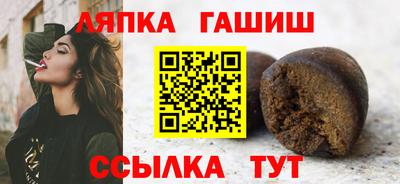 MESCALINE Ирбит
